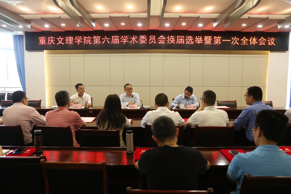 vmhQ_1746616466887002899.jpg 20250507xswyh1.jpg