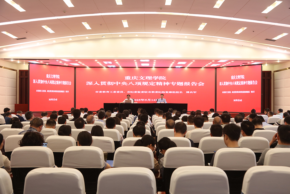 qnFy_1747304146041048928.jpg 20250514fbjbg1.jpg