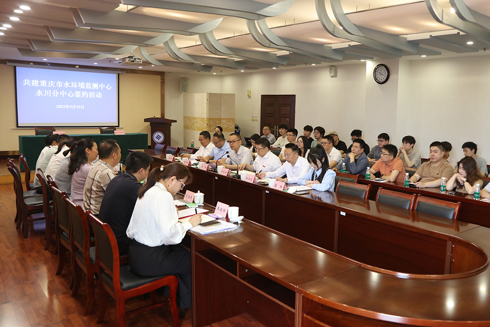 JKgm_1747391076054081328.jpg 20250515sljqyjz4.jpg