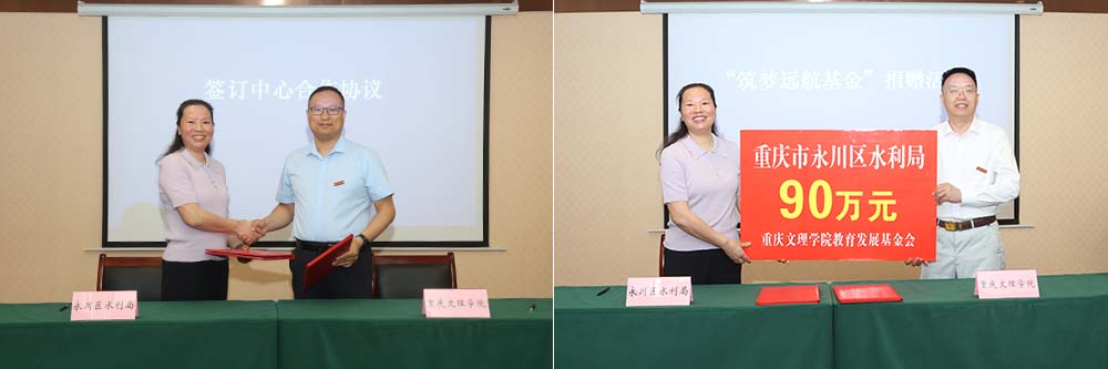 VoJF_1747391162597003612.jpg 20250515sljqyjz2.jpg