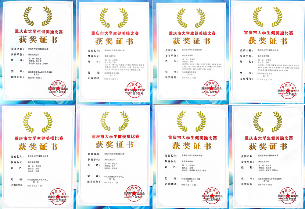 ciqE_1747355862165087515.jpg 未标题-1.jpg