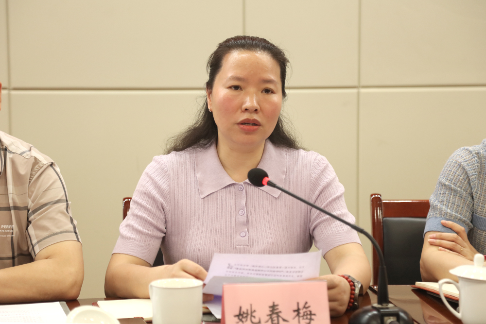 jOSI_1747391178048060750.jpg 20250515sljqyjz3.jpg