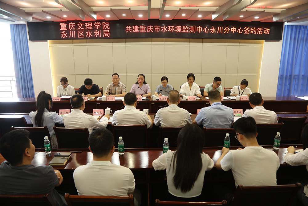 mjTO_1747391057004016093.jpg 20250515sljqyjz1.jpg