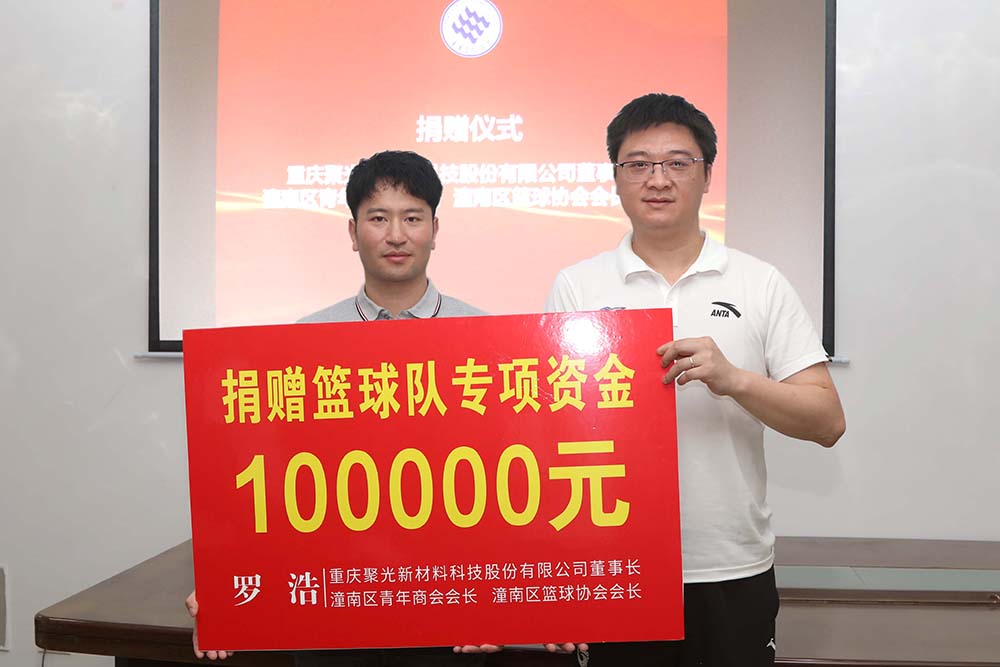 tRXV_1747877194386078239.jpg 20250521nlzjh4.jpg