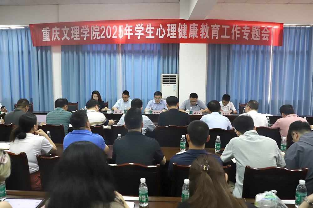 jVwf_1747993562560035991.jpg 20250523xljkzth1.jpg