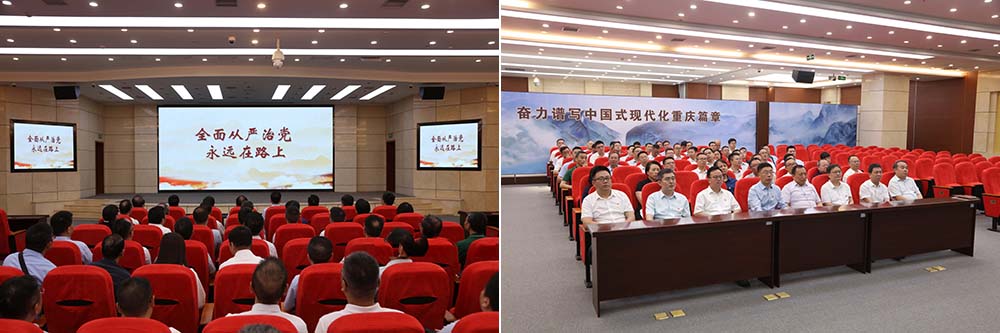 vlCW_1748351424890078518.jpg 20250527dflzjy1.jpg