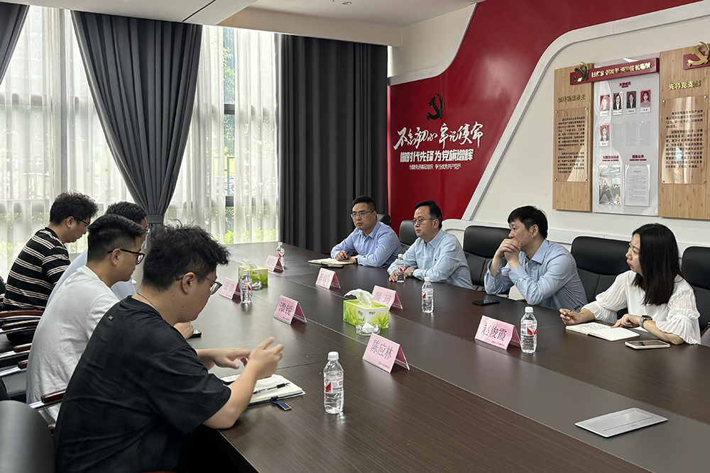 TDWd_1748514910974088201.jpg 20250529zsjfqtg1.jpg