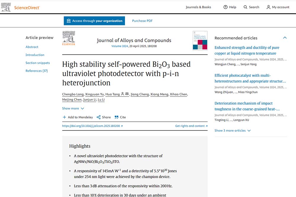 tVjk_1748510928146064985.jpg 20250528clxsky3.jpg