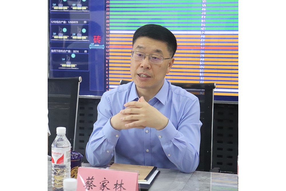 HDaK_1748662634125027420.jpg 20250530csjdy1.jpg