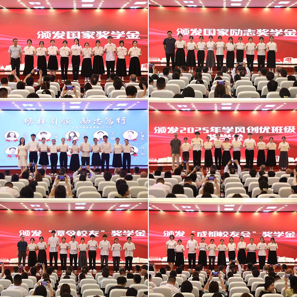 Myix_1748673541605066334.jpg 20250531xfbzdh3.jpg