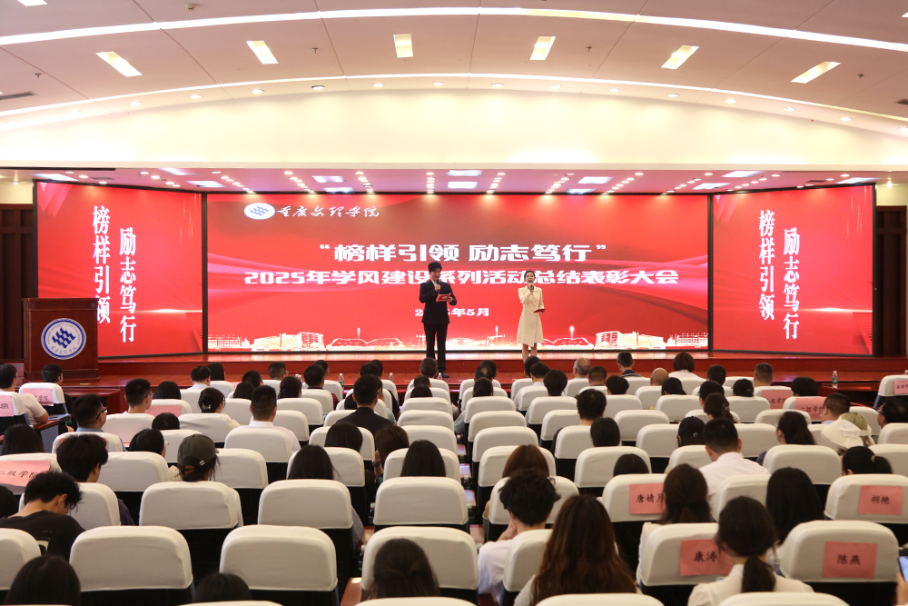 QqWG_1748672687069033269.jpg 20250531xfbzdh1.jpg