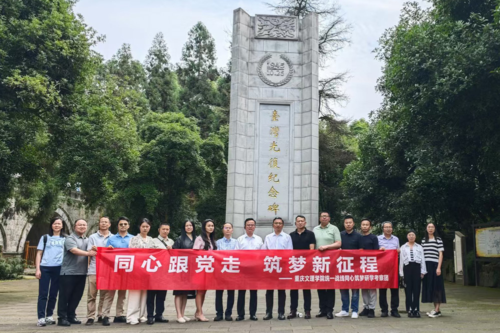 sSAV_1748668961888090605.jpg 20250531tzkc2.jpg