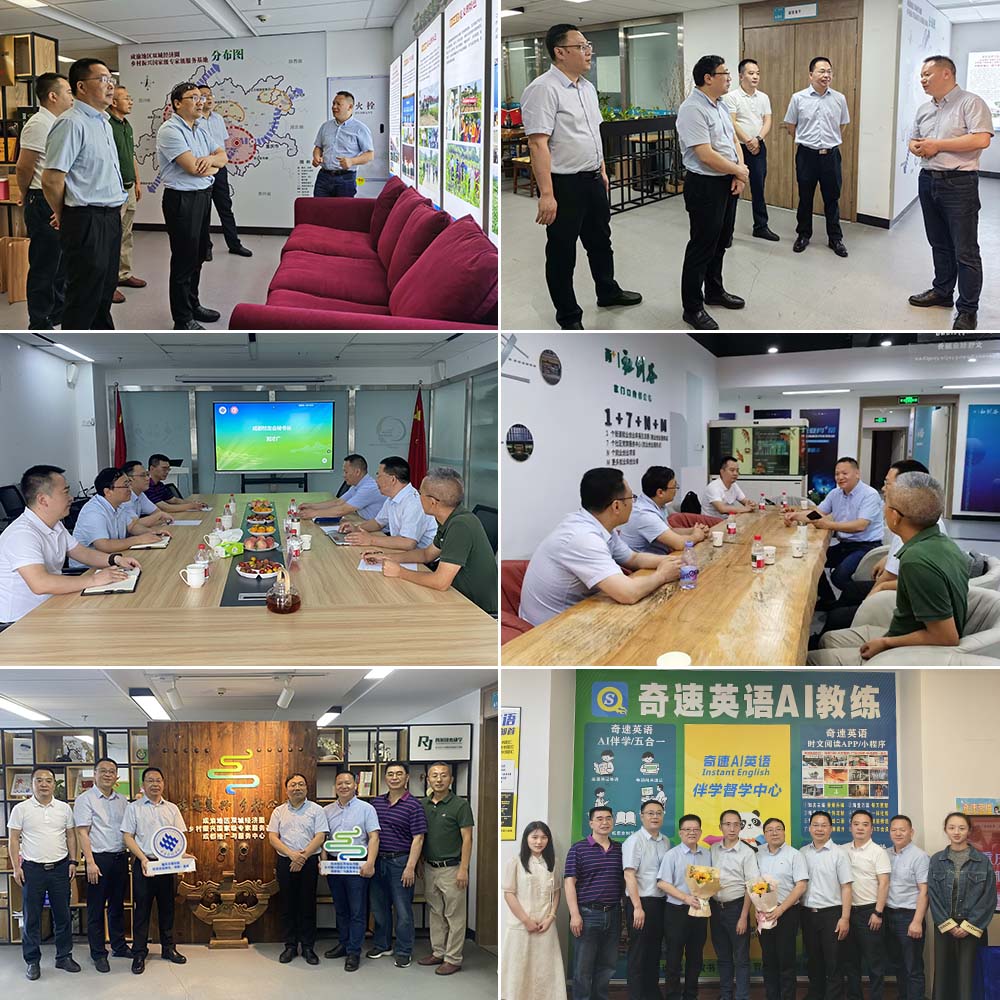 zFPX_1749548735412007184.jpg 20250610wxzfqtg.jpg