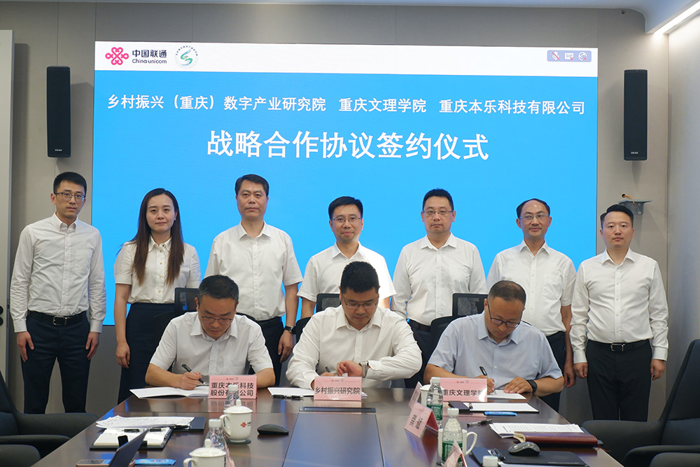 FWfL_1749784694098055523.jpg DSCF6783.jpg