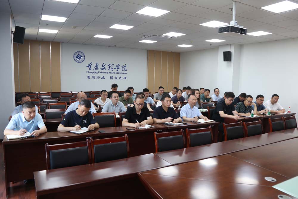 XNGU_1750078625730098926.jpg 20250616bxgdxxtj3.jpg