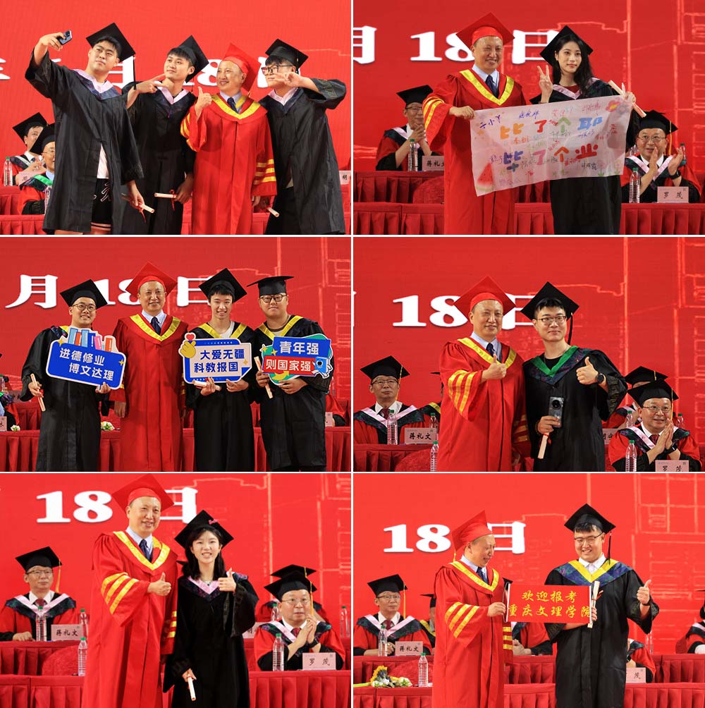 CNtu_1750253028594065582.jpg 20250618bydl18.jpg