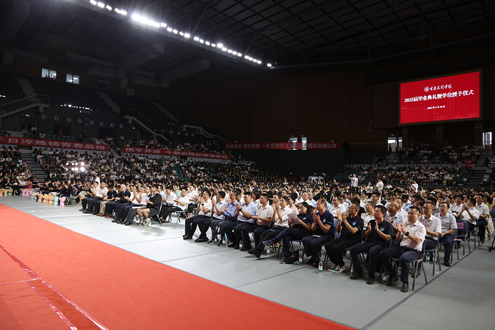 EMfg_1750249555699025465.jpg 20250618bydl3.jpg