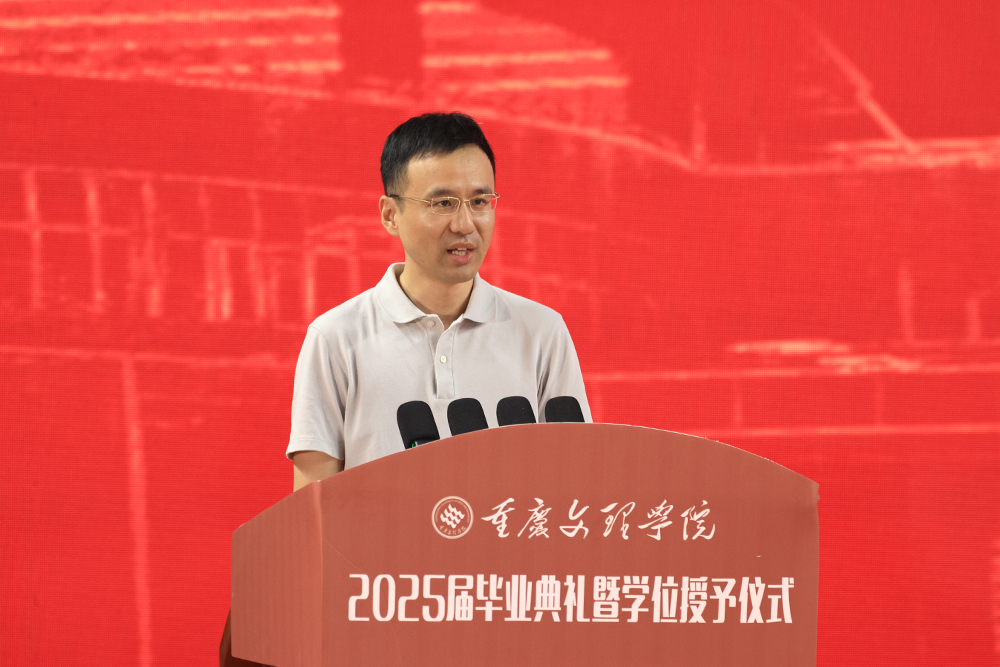 Hsng_1750249806045017198.jpg 20250618bydl4.jpg