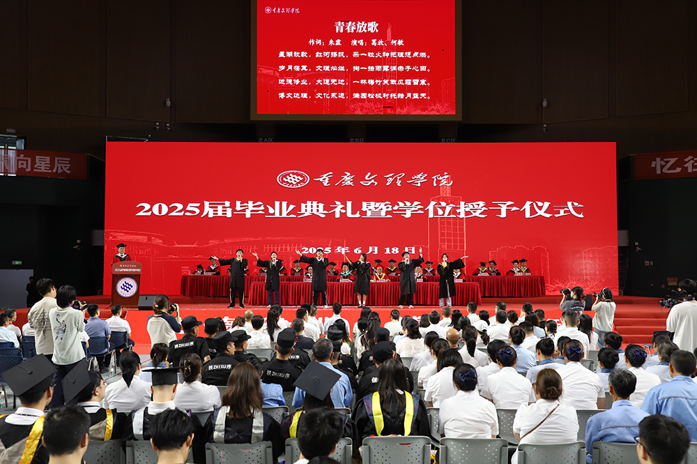 Rzad_1750252416910086225.jpg 20250618bydl16.jpg