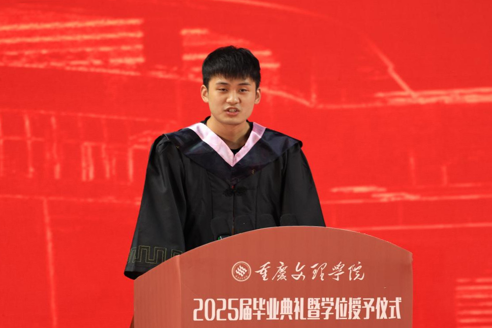 WAKS_1750249821476062251.jpg 20250618bydl5.jpg