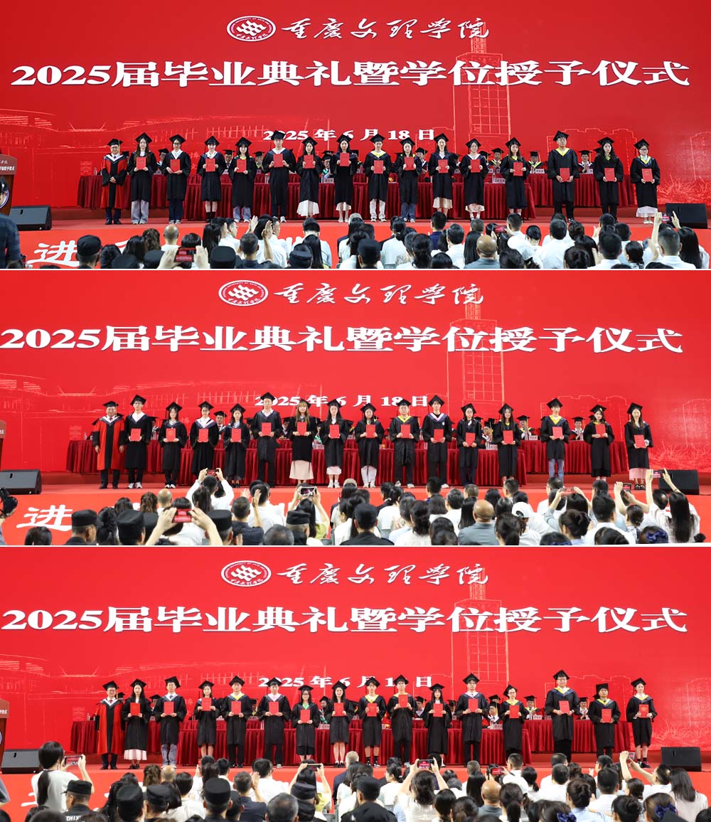 eoAE_1750250290002019195.jpg 20250618bydl8.jpg