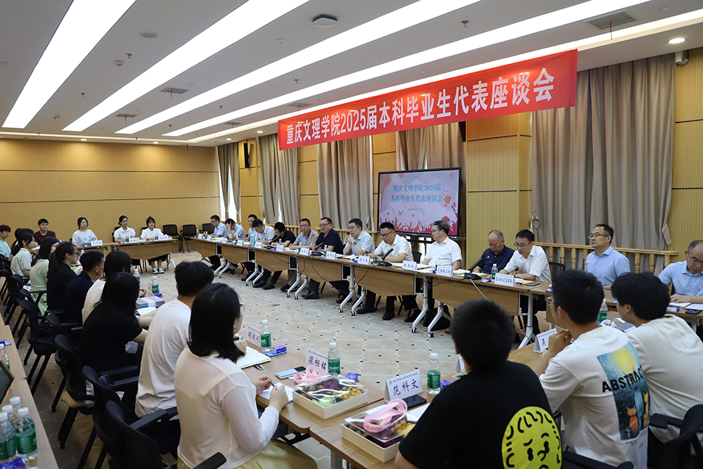 fEAS_1750253533527012453.jpg 20250517byzt2.jpg