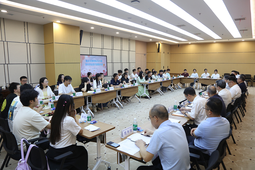 fUMw_1750253545789074178.jpg 20250517byzt3.jpg