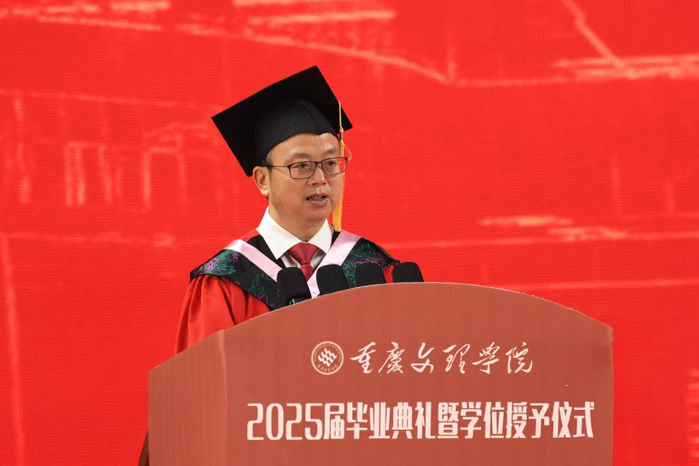 ipyM_1750250017156039976.jpg 20250618bydl7.jpg