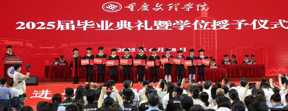 kvLb_1750250425909038911.jpg 20250618bydl9.jpg