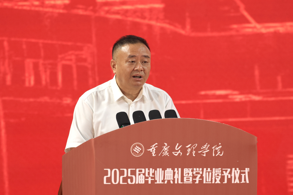 pvjF_1750249934039060945.jpg 20250618bydl6.jpg