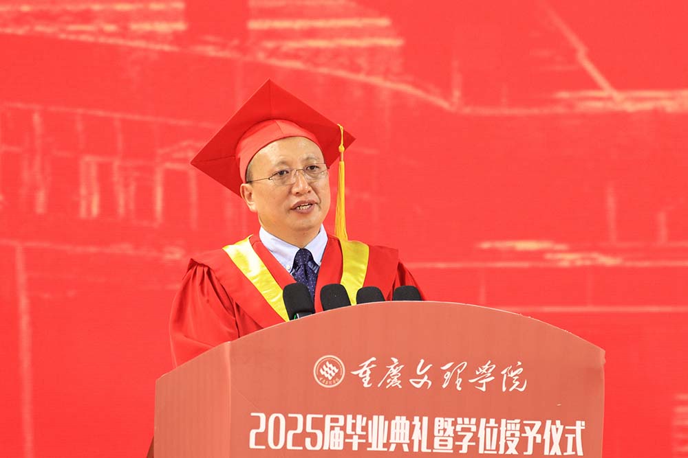 qDZz_1750251512408097924.jpg 20250618bydl11.jpg