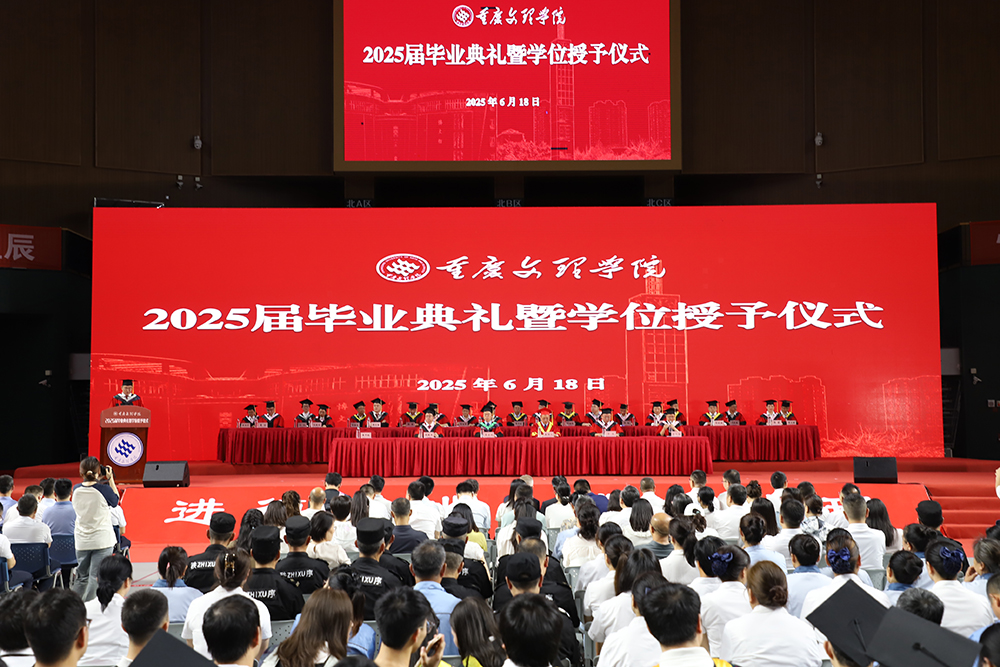 qTUV_1750249000100087628.jpg 20250618bydl0.jpg