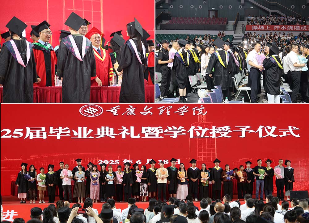 ytKS_1750251409899076659.jpg 20250618bydl10.jpg