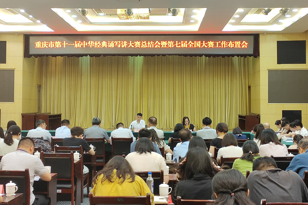 dzgM_1750320113105039559.jpg 1.jpg