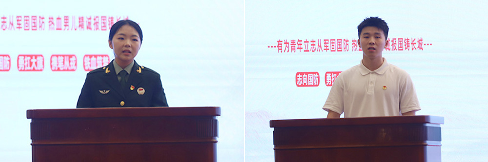 eChH_1750321520742080347.jpg 未标题-1.jpg