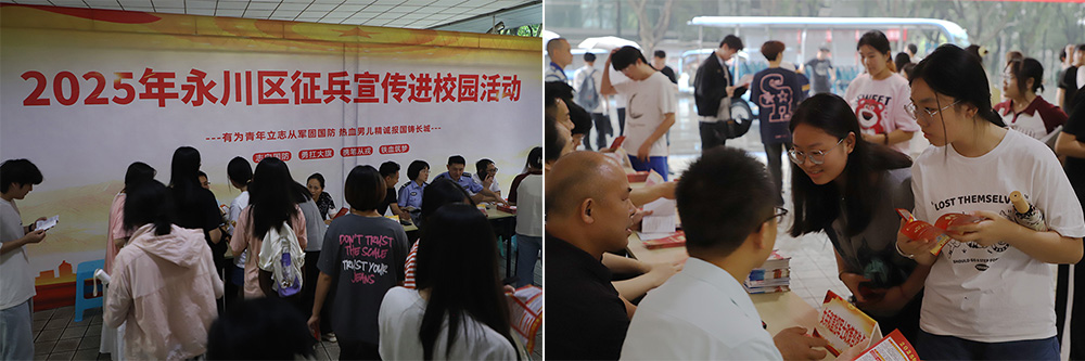 fdvG_1750321692926091856.jpg 未标题-2.jpg