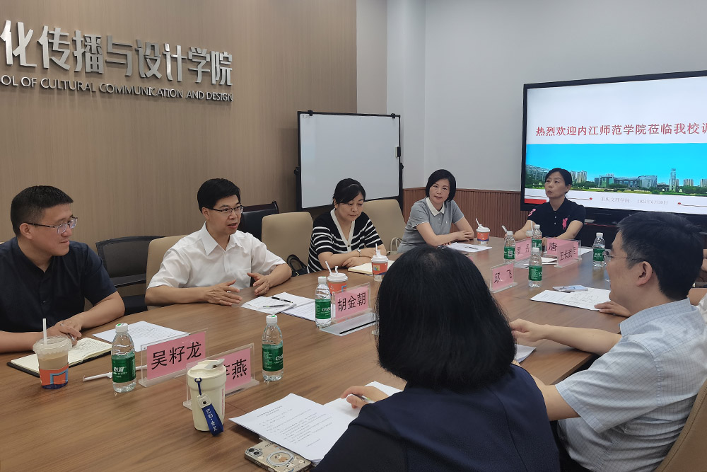 xuZN_1750425747493011115.jpg 20250620njsylx2.jpg