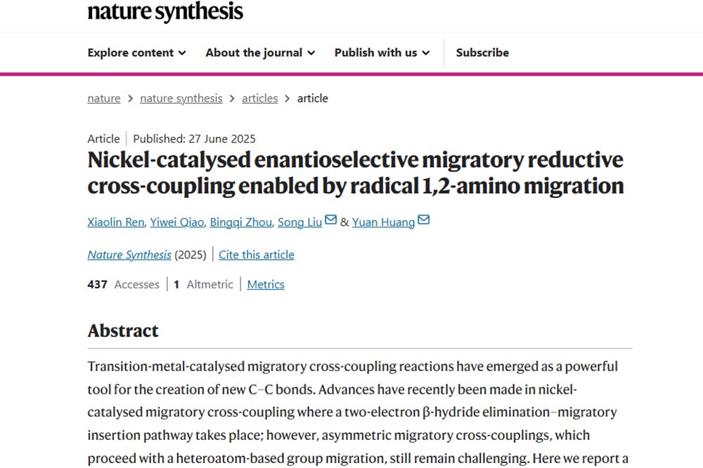 GVze_1751282884672095314.jpg 20250630lsbslwfb.jpg