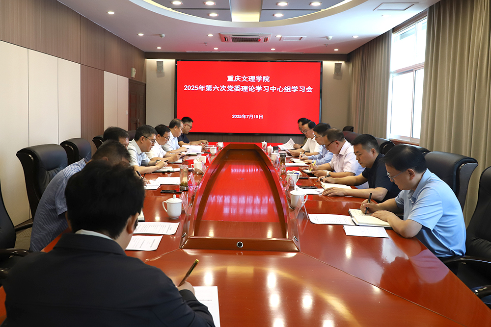 hzNd_1752578291509088973.jpg 20250715zxzxx1.jpg