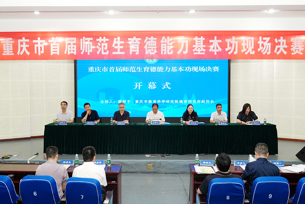 KEYN_1752979466620036926.jpg 20250720sfsbs1.jpg