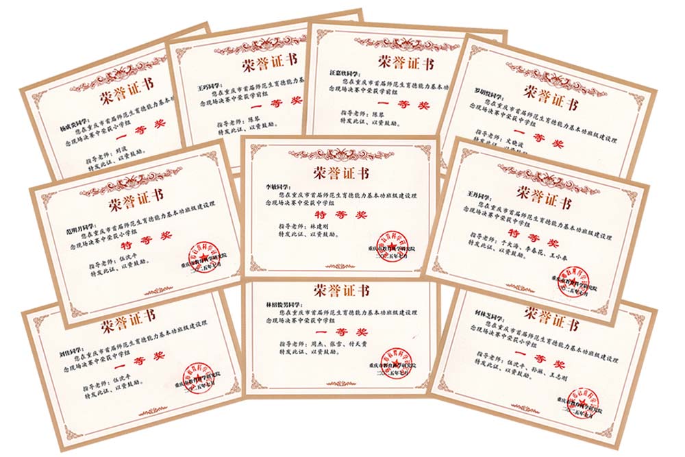 nyQd_1752979451366048083.jpg 20250720sfsbs3.jpg