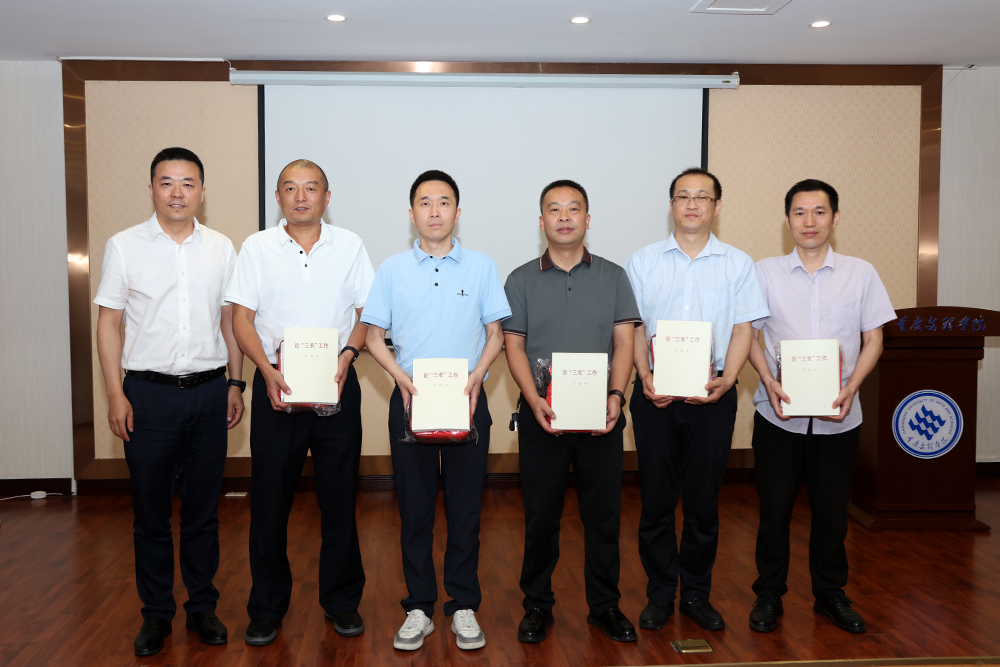 FobG_1753094649925034157.jpg 20250719dysjzth3.jpg