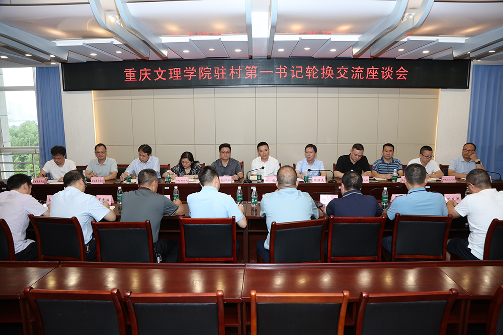 uLXN_1753094566474073421.jpg 20250719dysjzth1.jpg