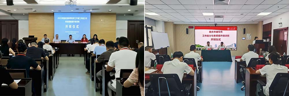 QyDt_1753267481225092149.jpg 20250723fdypx2.jpg