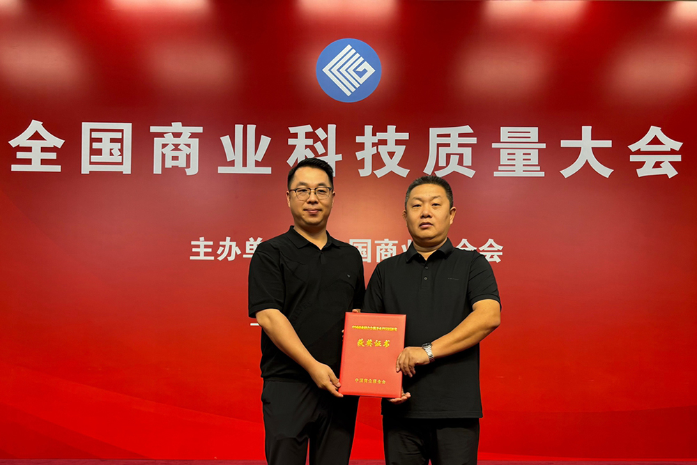 UVnP_1753266802013093507.jpg 20250723zljhj1.jpg