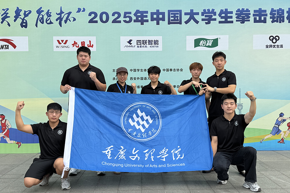 PWmf_1754224794201036840.jpg 20250803qjhj1.jpg