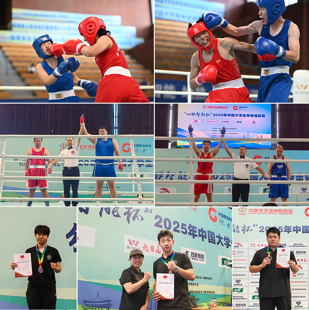 iZRa_1754224780480044371.jpg 20250803qjhj2.jpg