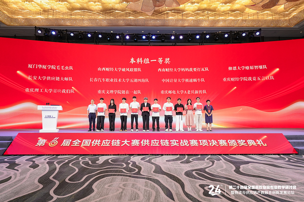 ePJo_1754449094888034448.jpg 20250806jghj2.jpg