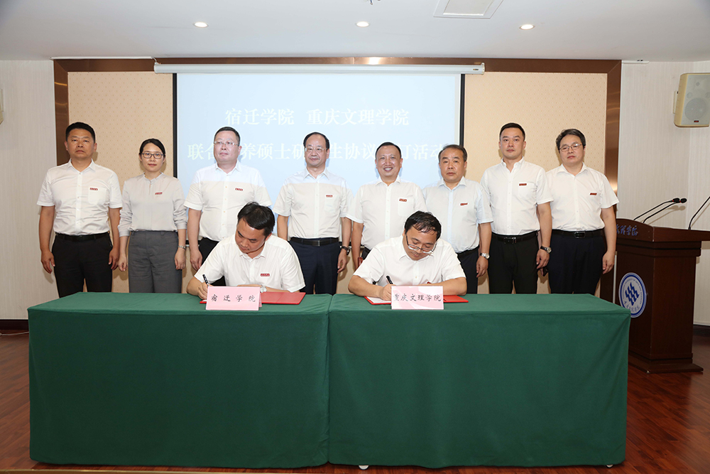 Dqsn_1755361595391080924.jpg 20250815sqxylf4.jpg