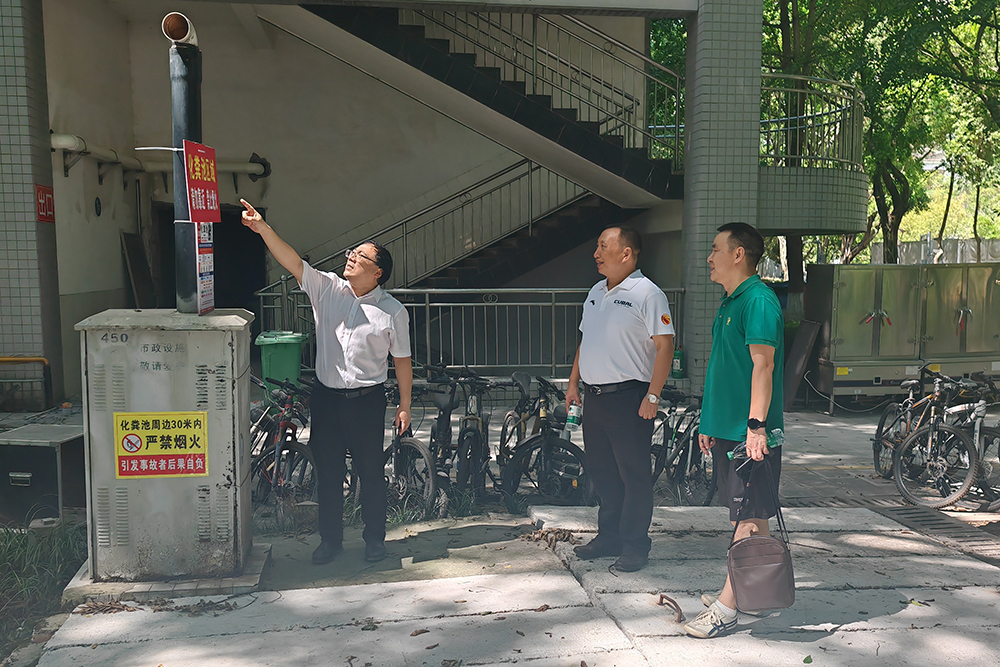 GvjL_1755361017297040953.jpg 20250815hxzaqjc3.jpg